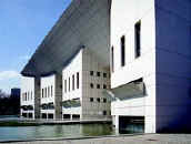 CNSM de Paris